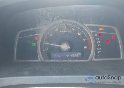 2010 Honda Civic Ex-L из США, поврежденный, VIN 2HGFG1B98AH533123